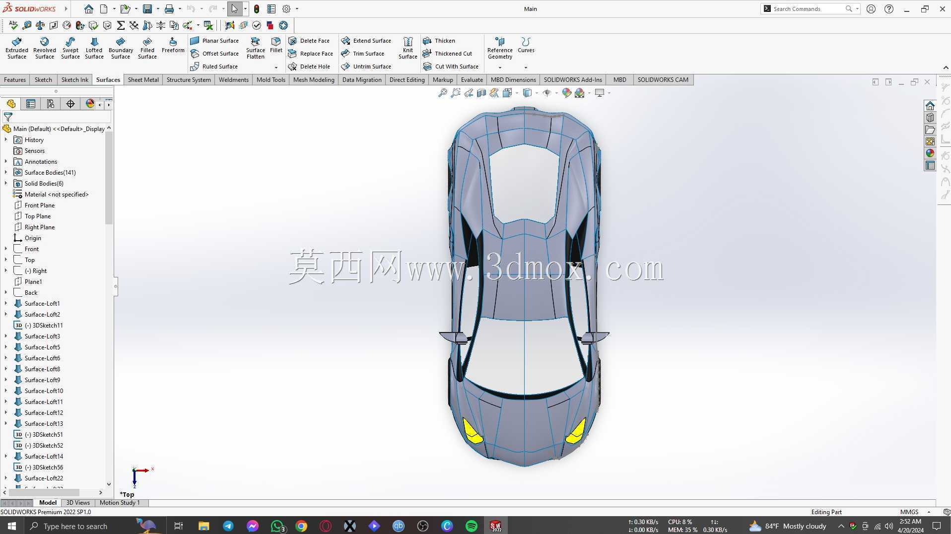 兰博基尼Aventador LP-700