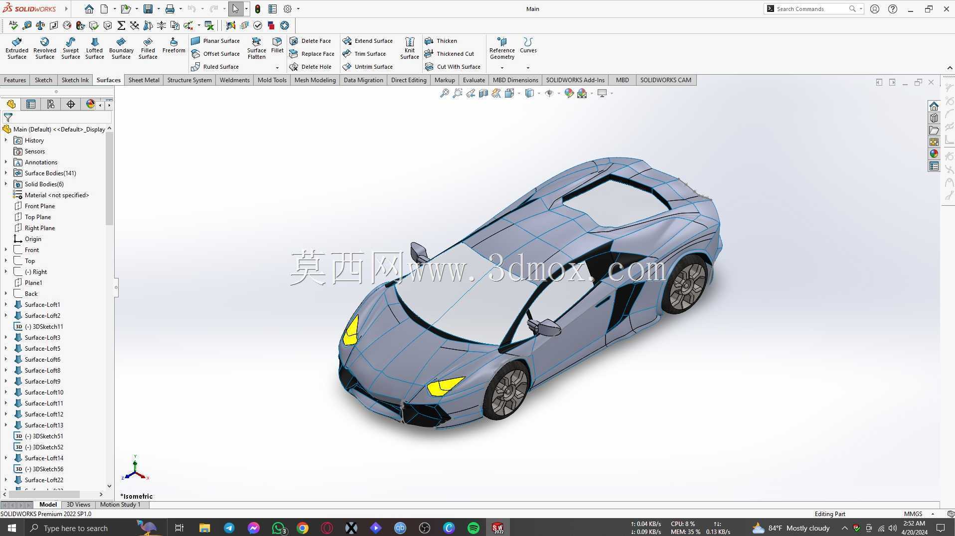 兰博基尼Aventador LP-700