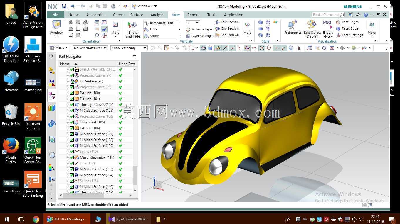 ���ڼ׿ǳ���������NX�е�3D���洦��