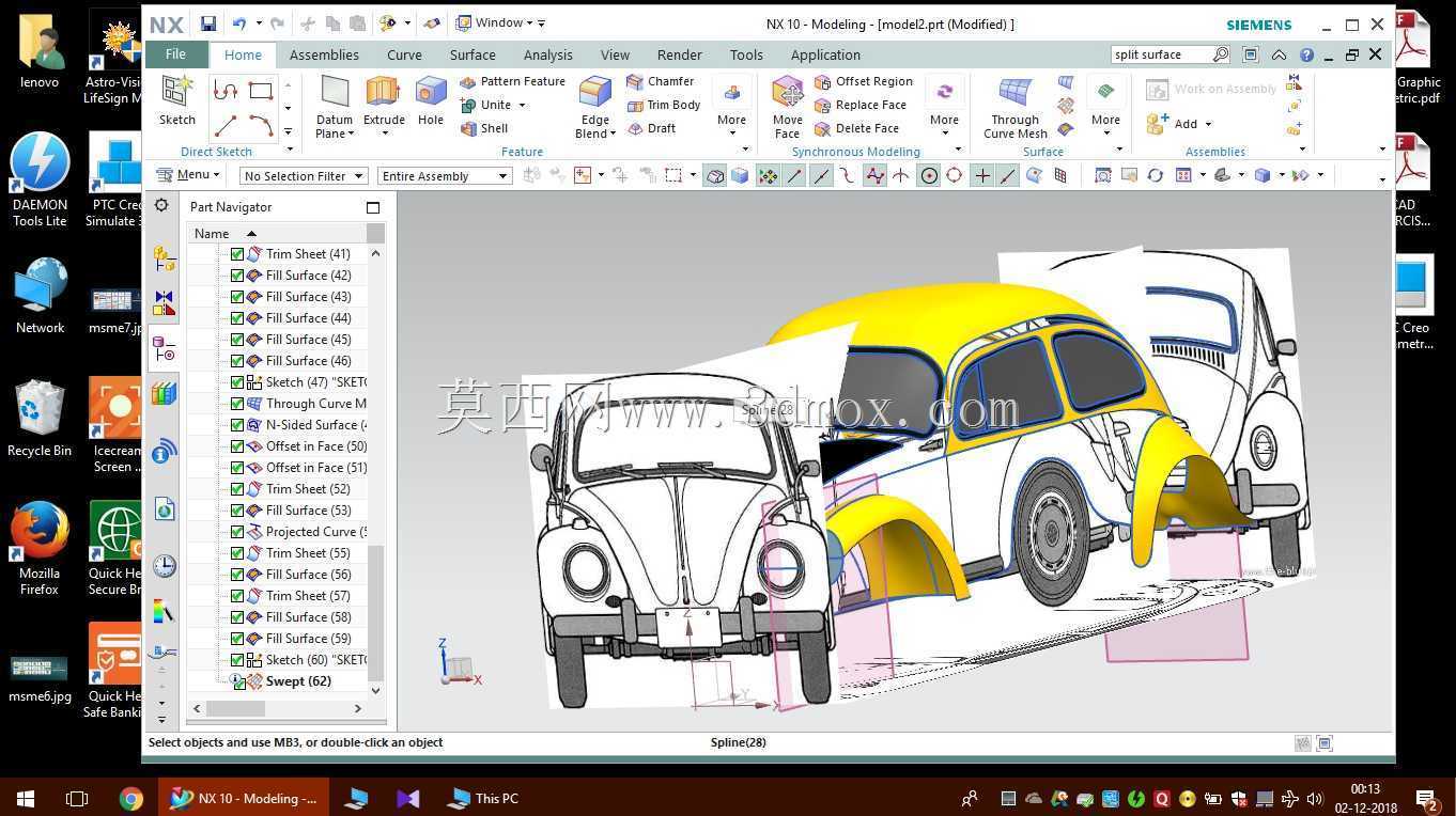 ���ڼ׿ǳ���������NX�е�3D���洦��