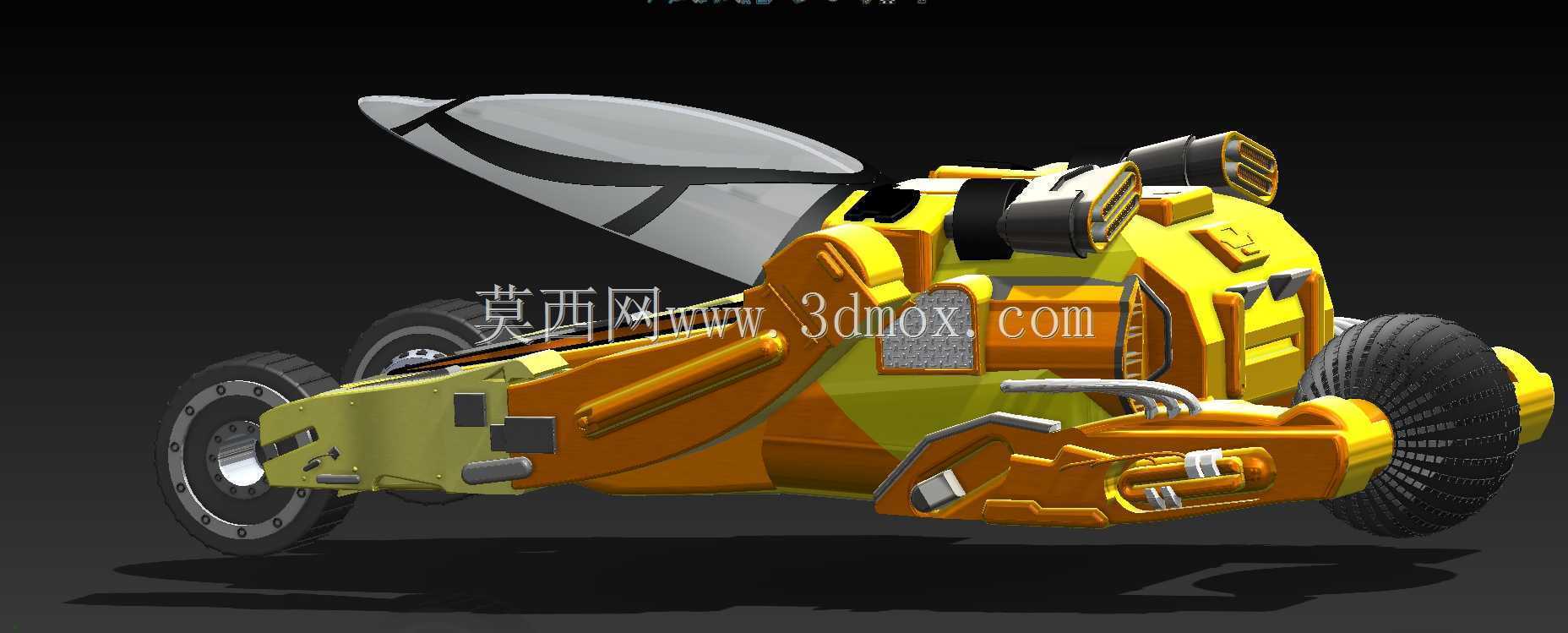 概念车v2