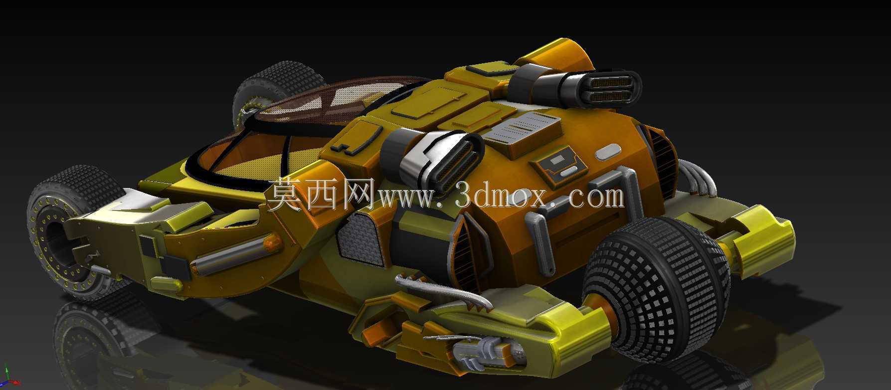 概念车v2