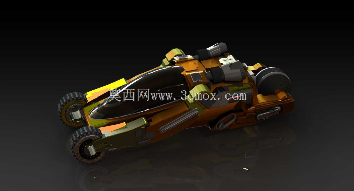 概念车v2