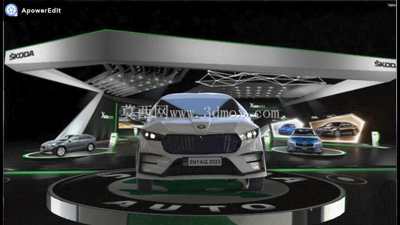 斯柯达Eniac RS IV 2023设计