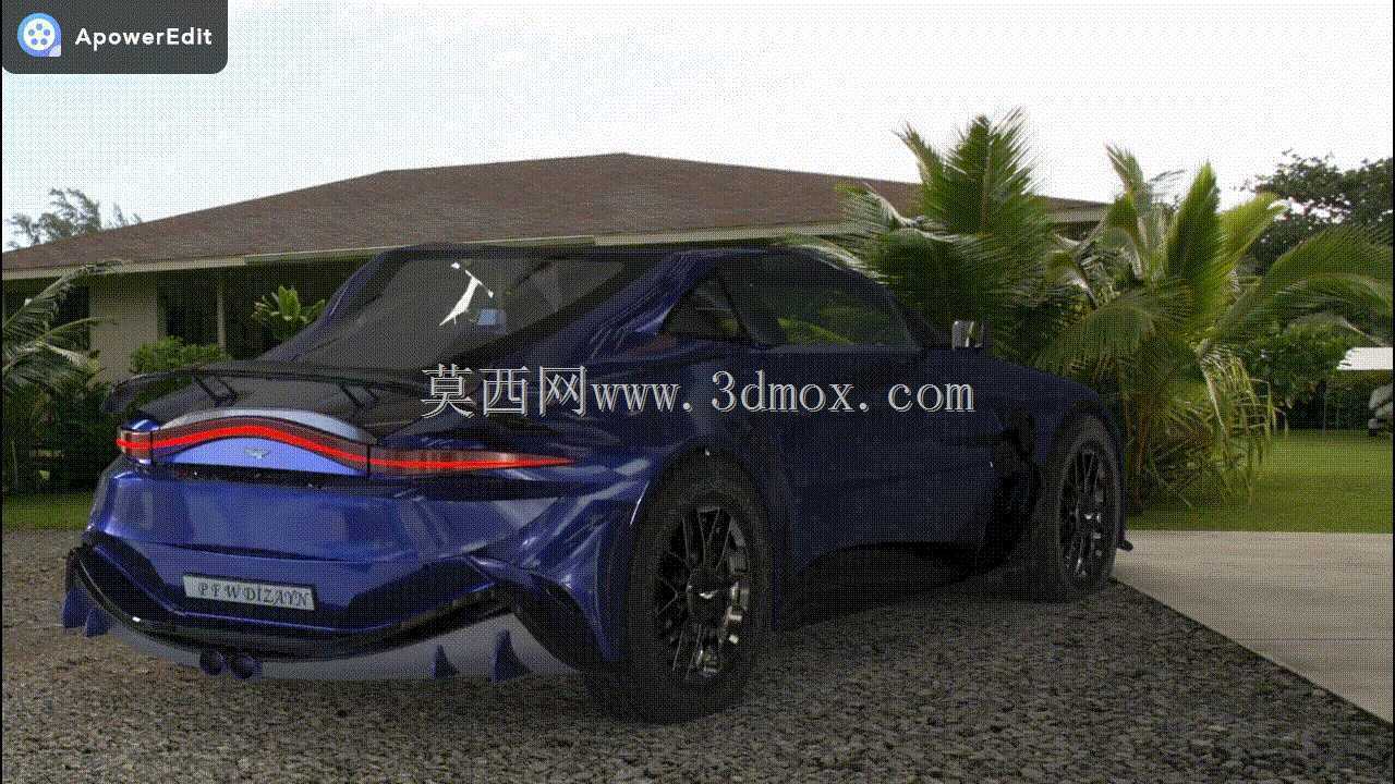 ASTON-MART?N VANTAGE 2023-TOFA?,TOGG,业务组合