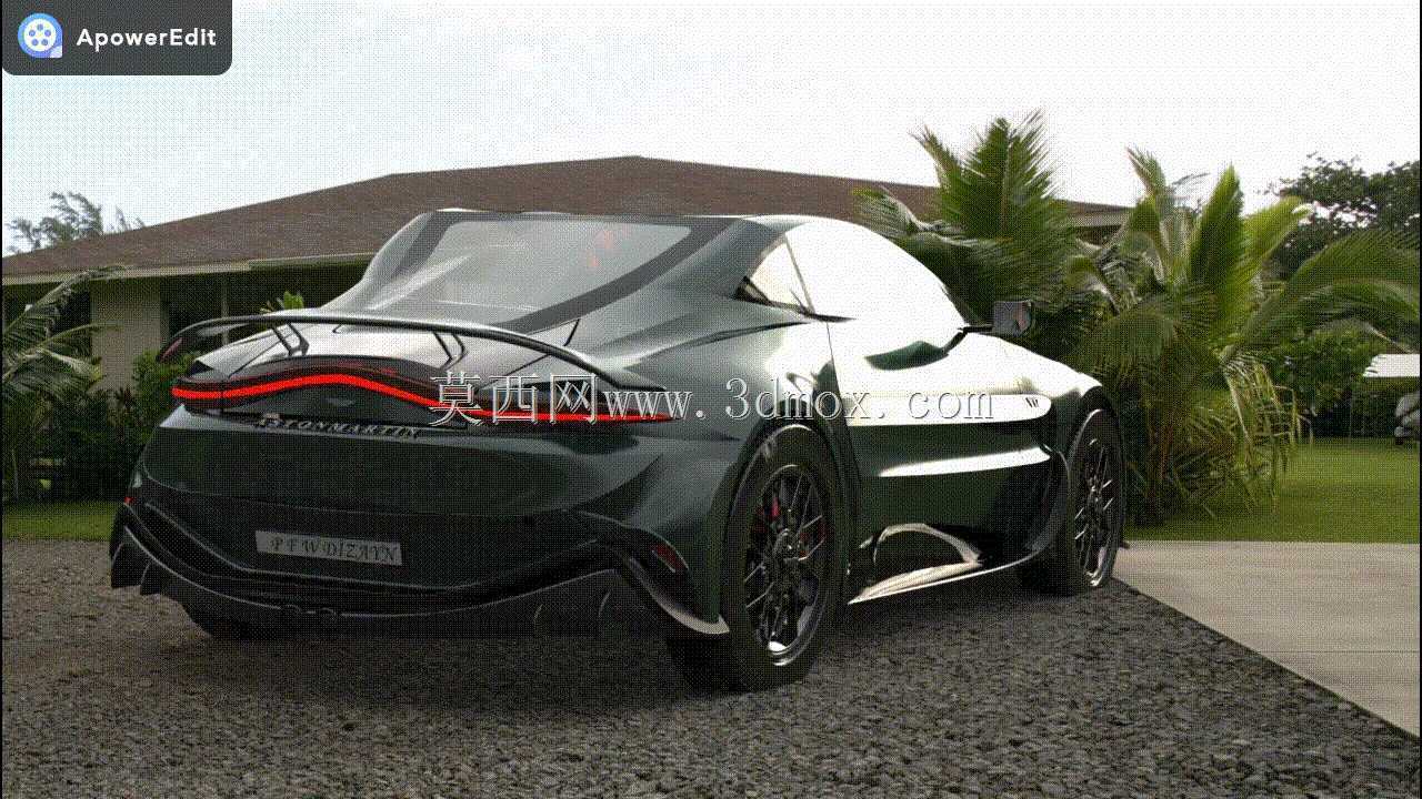 ASTON-MART?N VANTAGE 2023-TOFA?,TOGG,业务组合