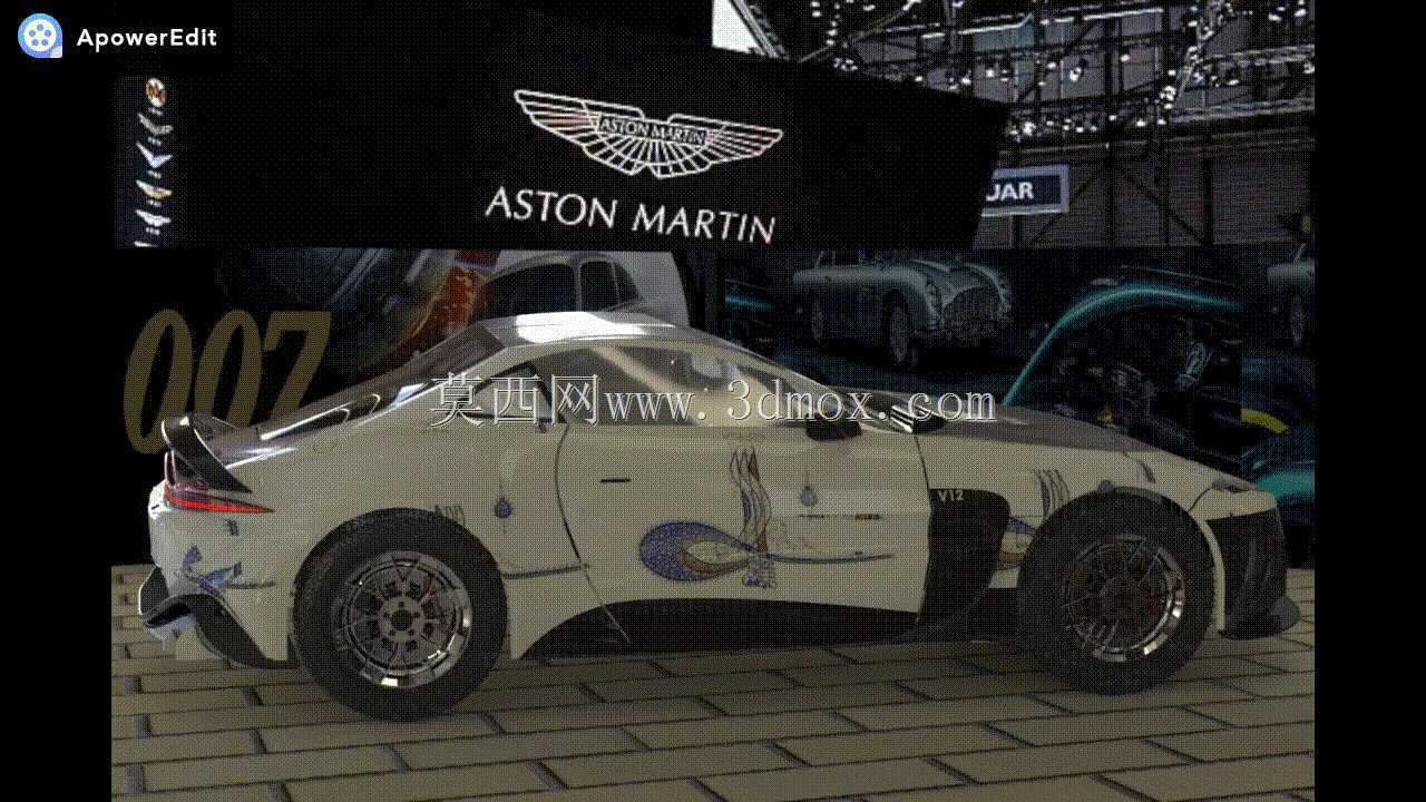 ASTON-MART?N VANTAGE 2023-TOFA?,TOGG,业务组合