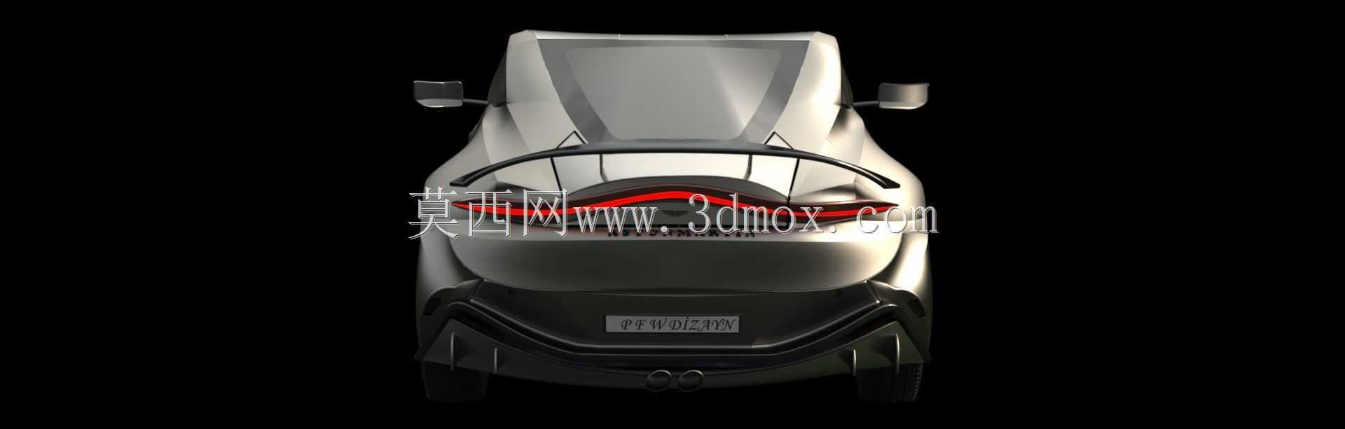 ASTON-MART?N VANTAGE 2023-TOFA?,TOGG,业务组合