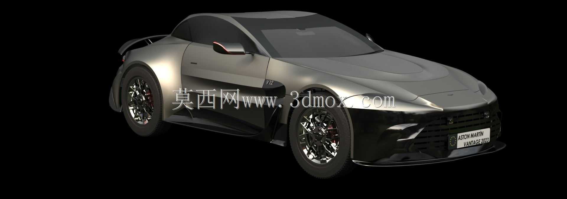 ASTON-MART?N VANTAGE 2023-TOFA?,TOGG,业务组合