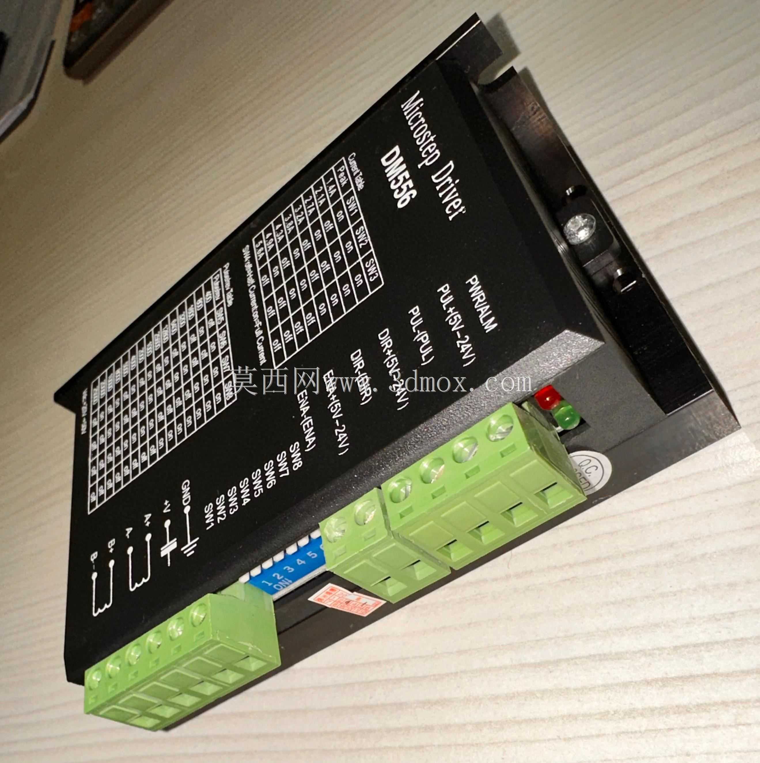 ΢����������-DM556