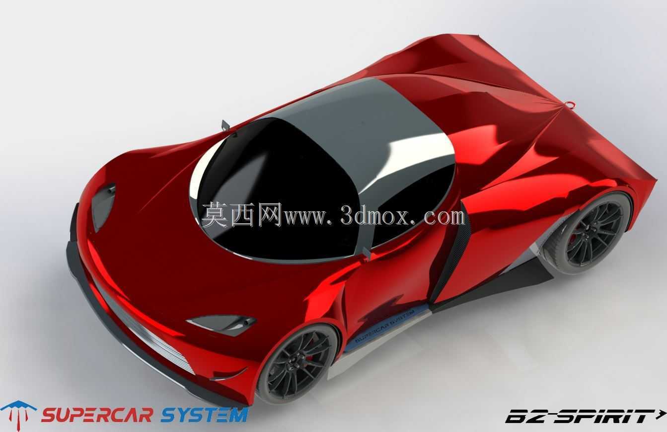 B2精神
