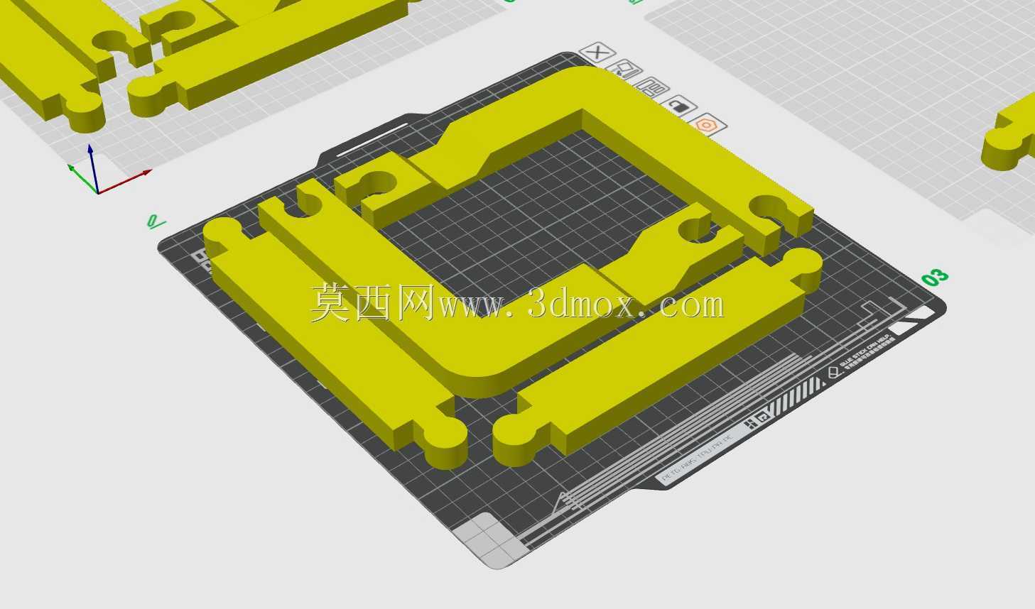 Maxxfan Crafter后车窗适配器