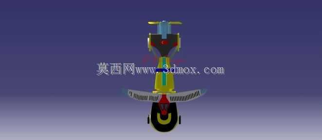农业喷洒飞行车-Tar?msal?la?lama i?in U?an Araba