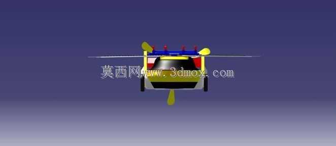 农业喷洒飞行车-Tar?msal?la?lama i?in U?an Araba