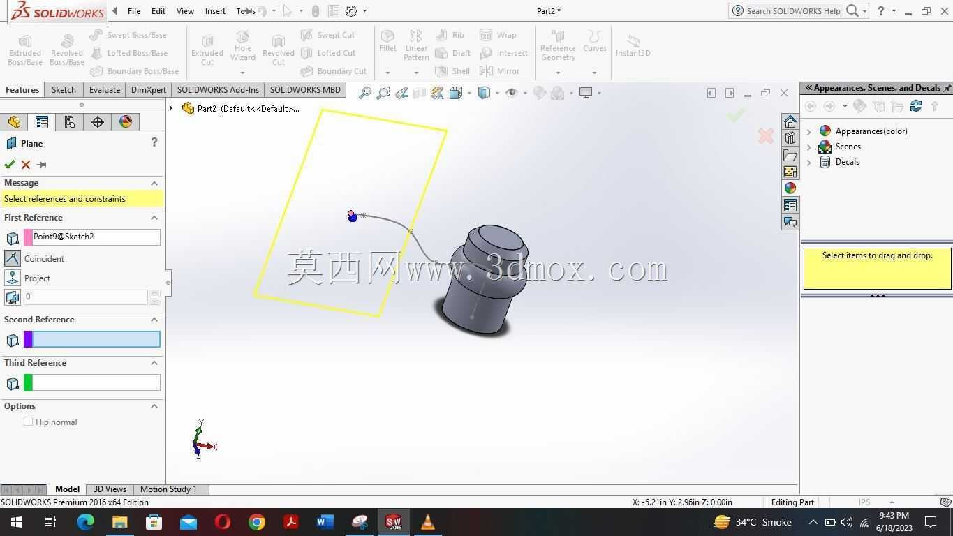 ����������solidworks��άģ��