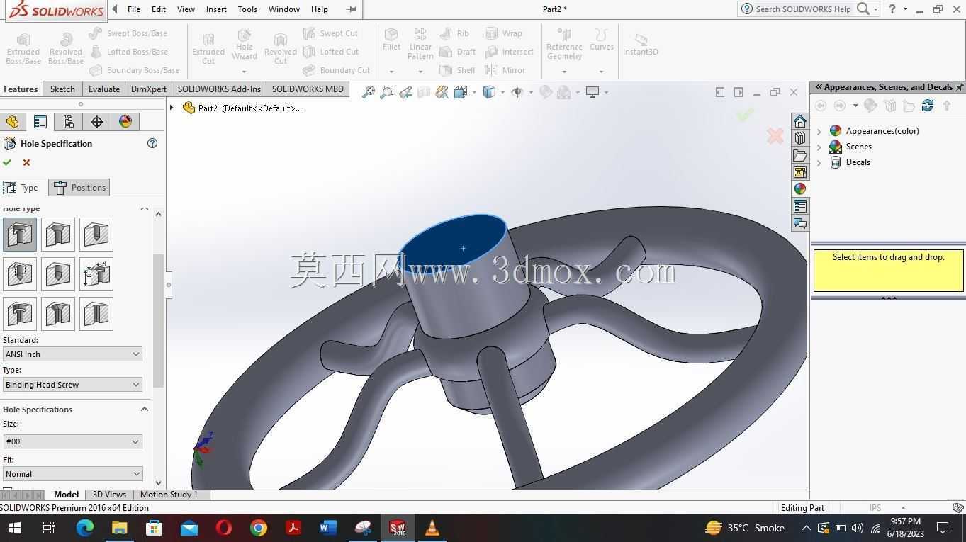 ����������solidworks��άģ��