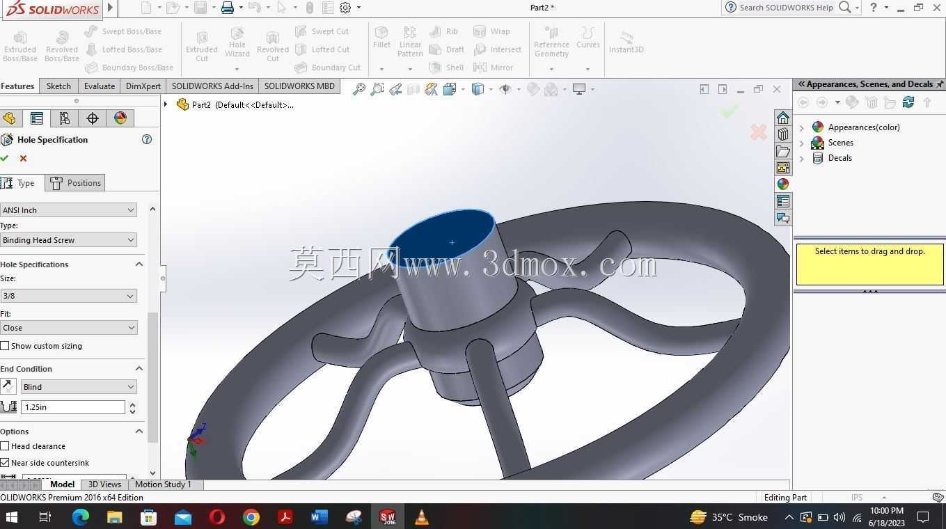 ����������solidworks��άģ��