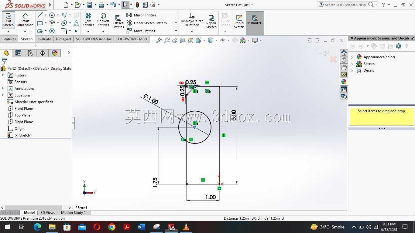 ����������solidworks��άģ��