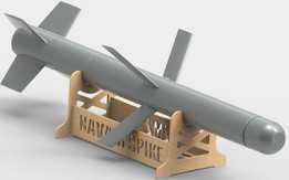 NAVAIR Spike������3D