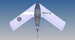 �ɻ���Magister��