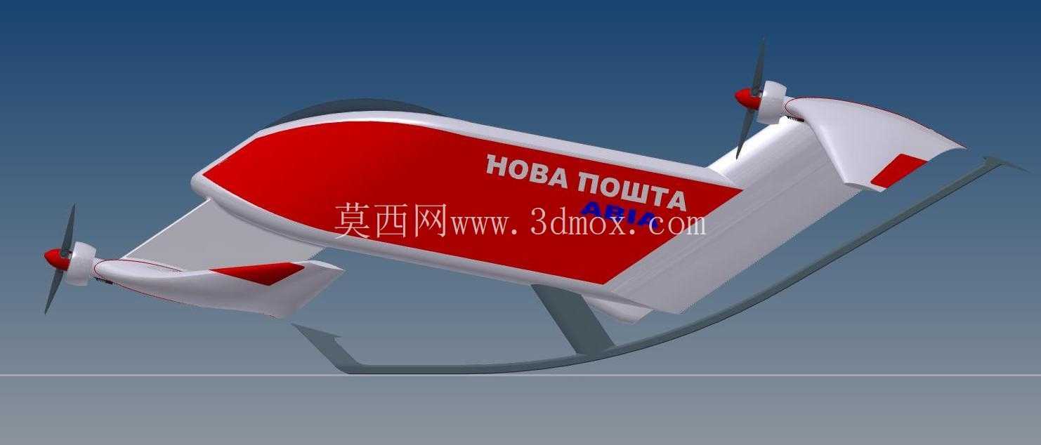 无人机邮车