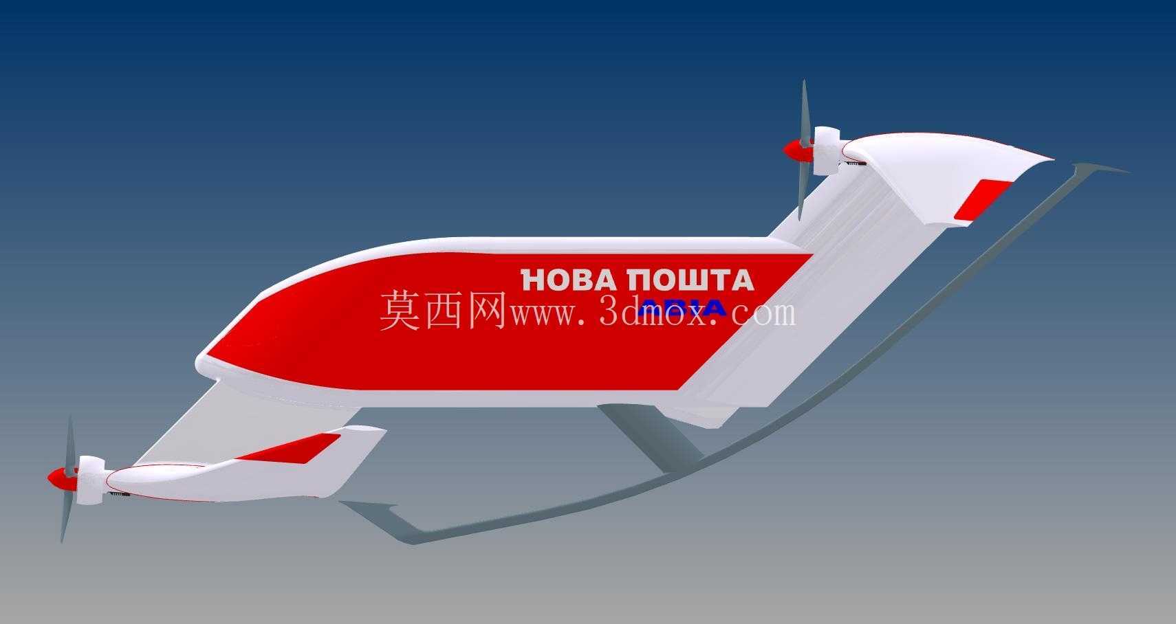 无人机邮车