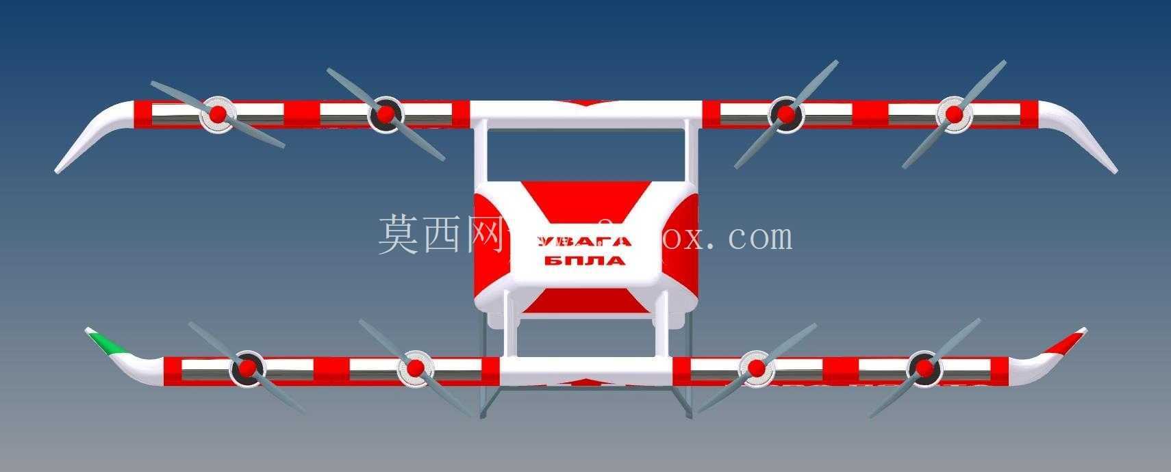无人机邮车