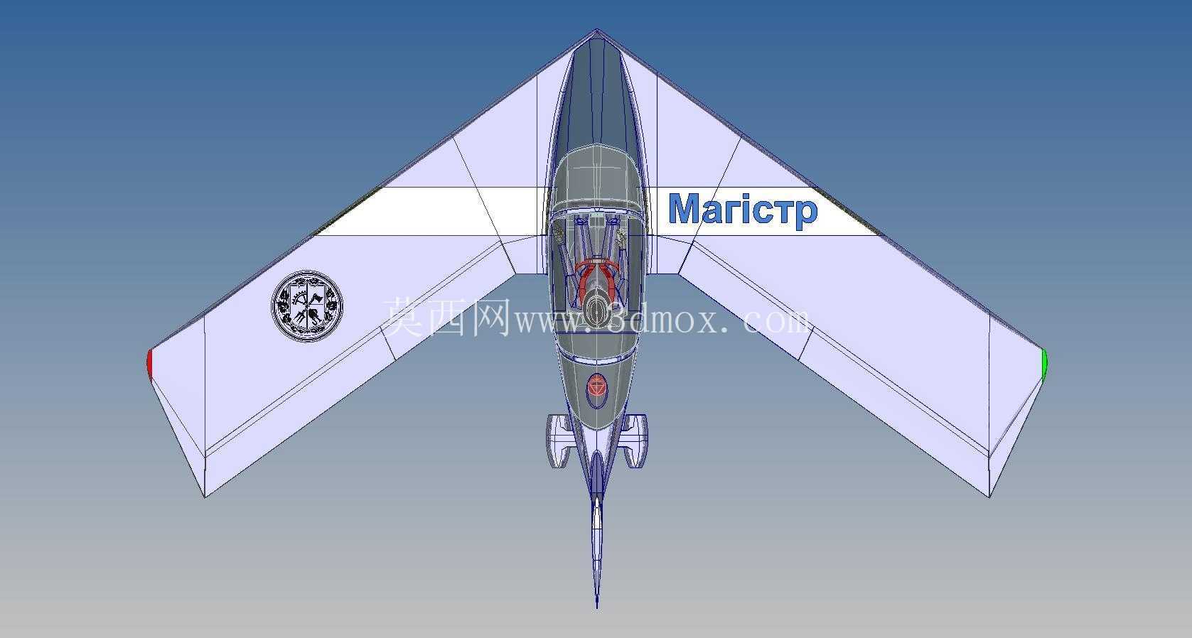 飞机“Magister”