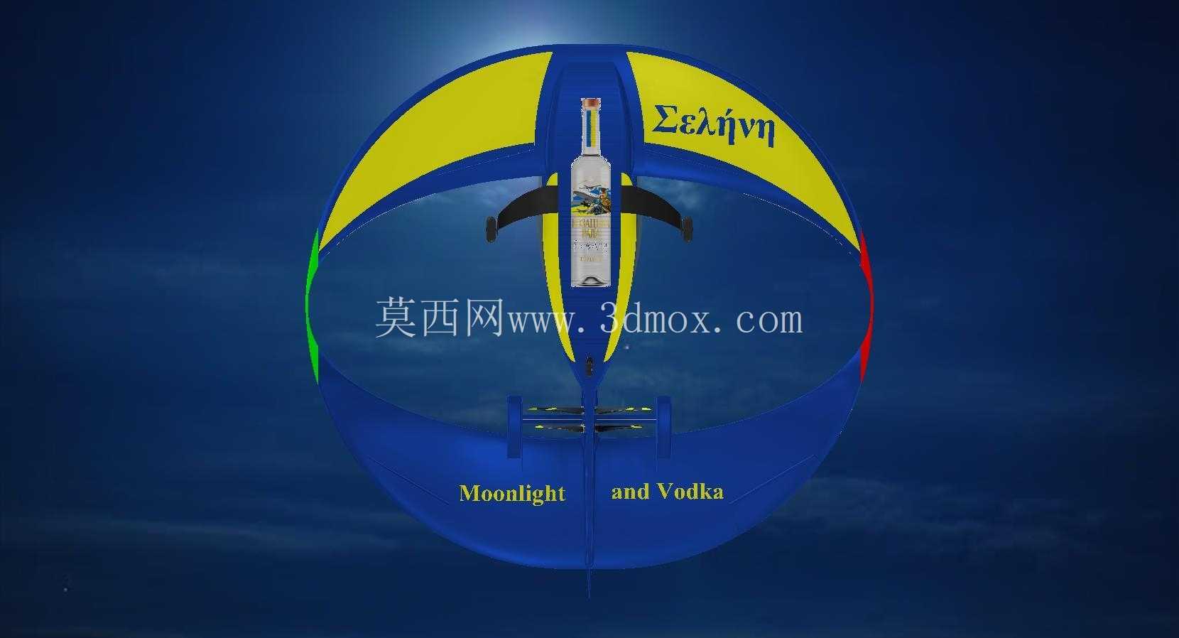 赛琳娜是一架飞机