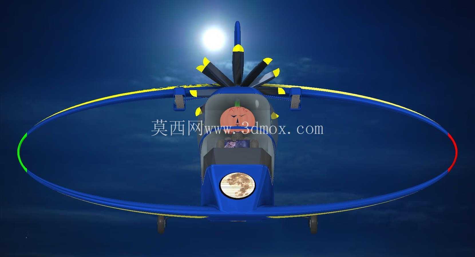 赛琳娜是一架飞机
