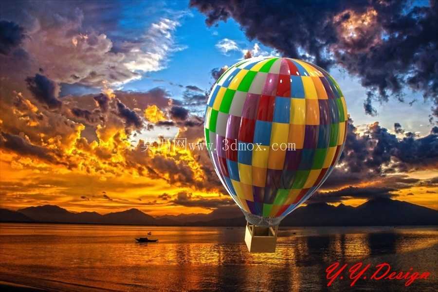 热风气球-S?cak Hava Balonu