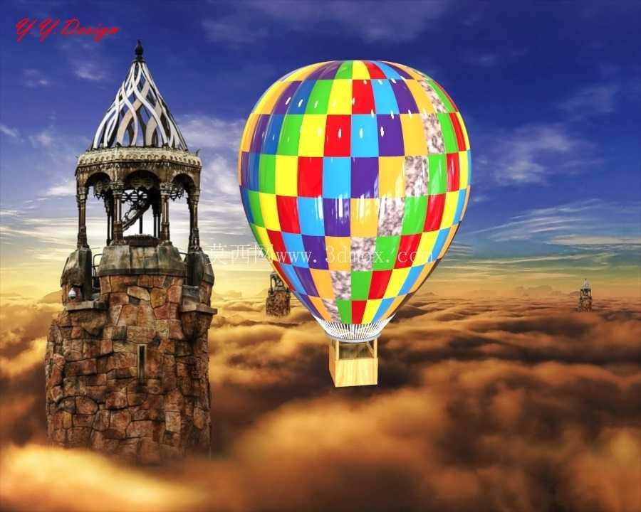 热风气球-S?cak Hava Balonu