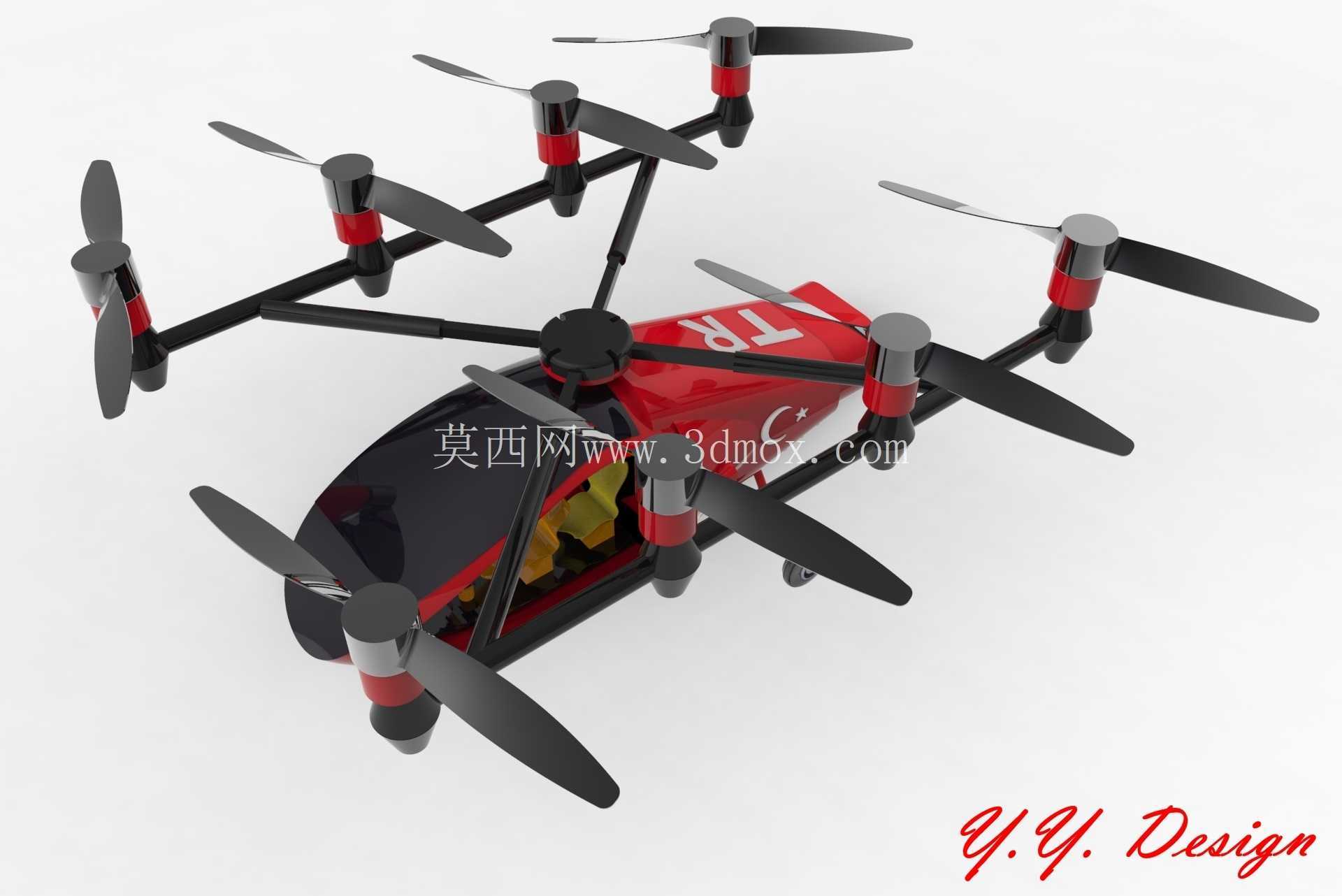 ���⳵���˻�-Taksi Dronu