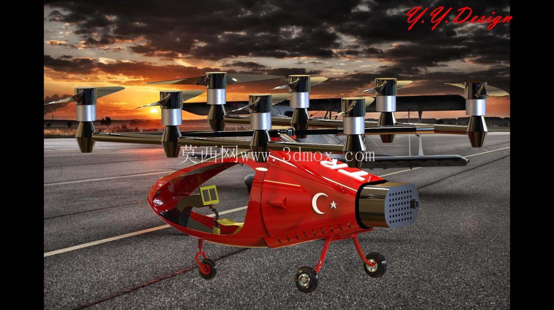���⳵���˻�-Taksi Dronu
