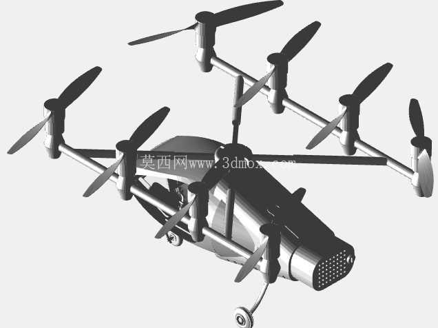 ���⳵���˻�-Taksi Dronu