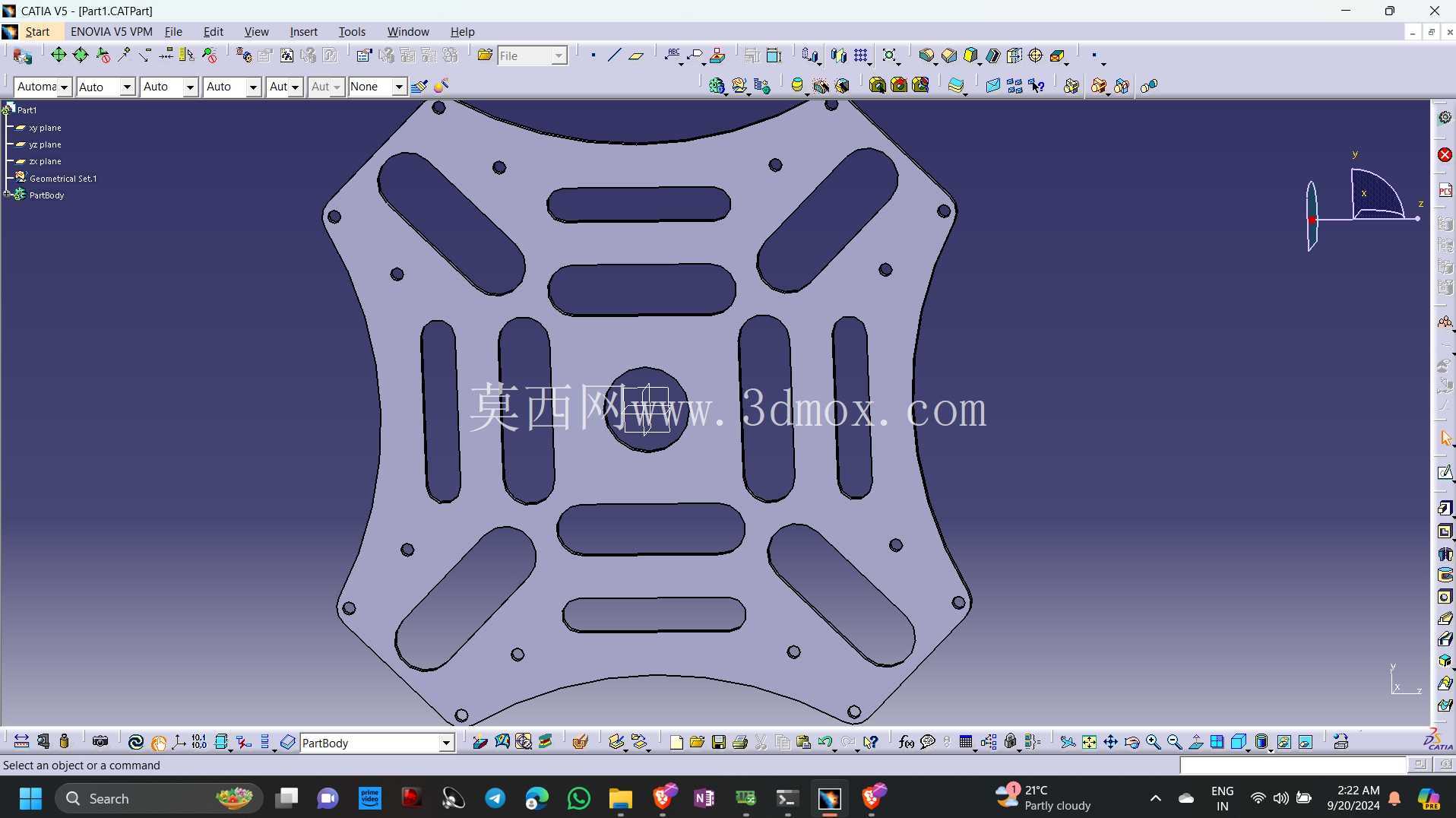 CATIA V5四轴飞行器设计