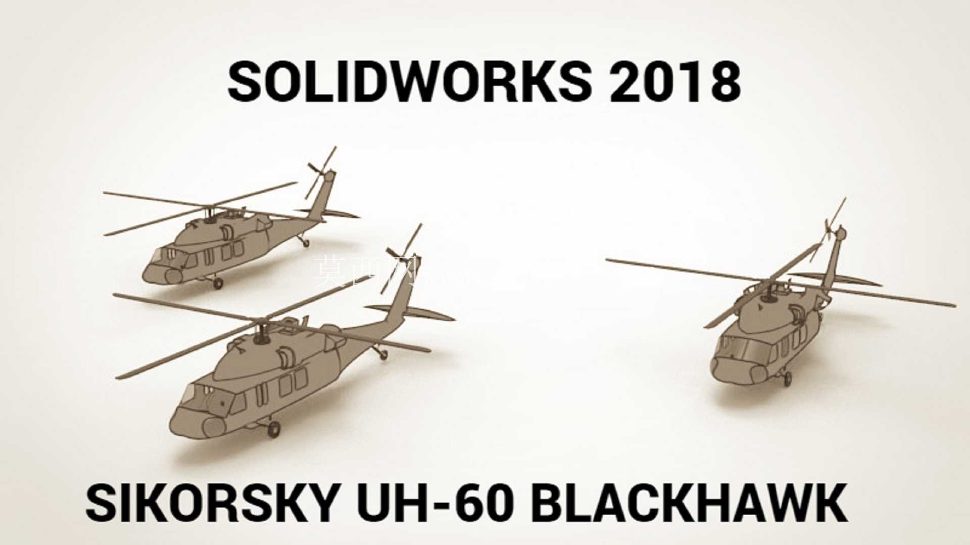 ����˹����ӥUH-60