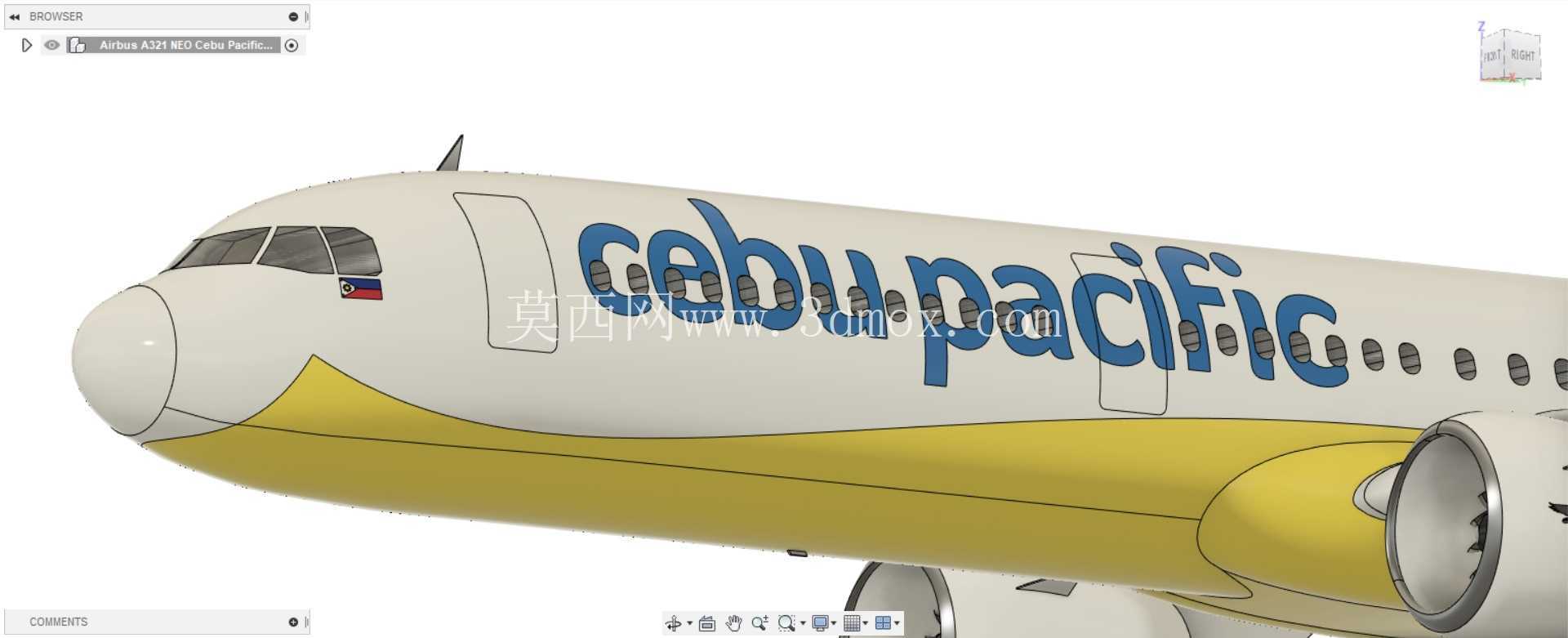 空中客车A321 NEO宿务太平洋船宿