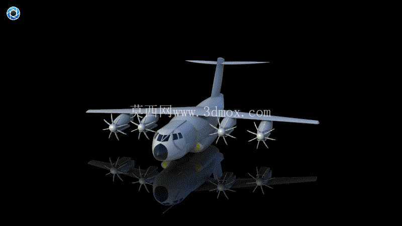 空中客车A400M阿特拉斯飞机