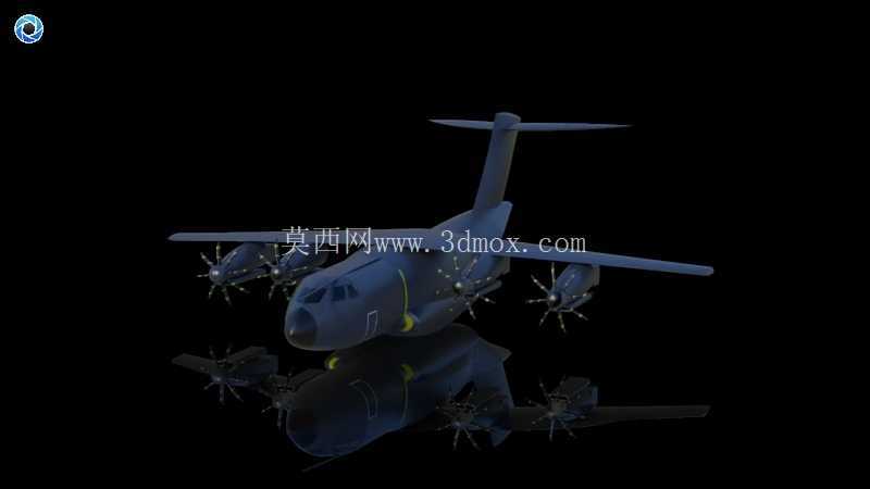 空中客车A400M阿特拉斯飞机