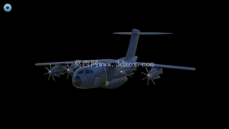 空中客车A400M阿特拉斯飞机