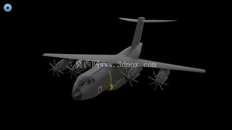 空中客车A400M阿特拉斯飞机