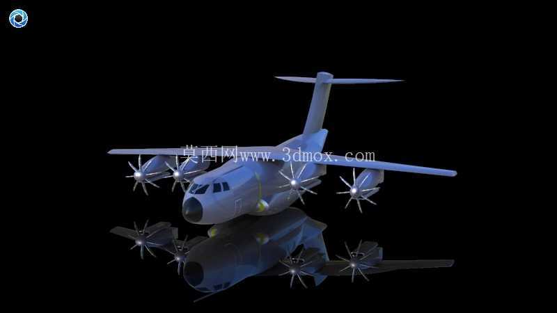 空中客车A400M阿特拉斯飞机