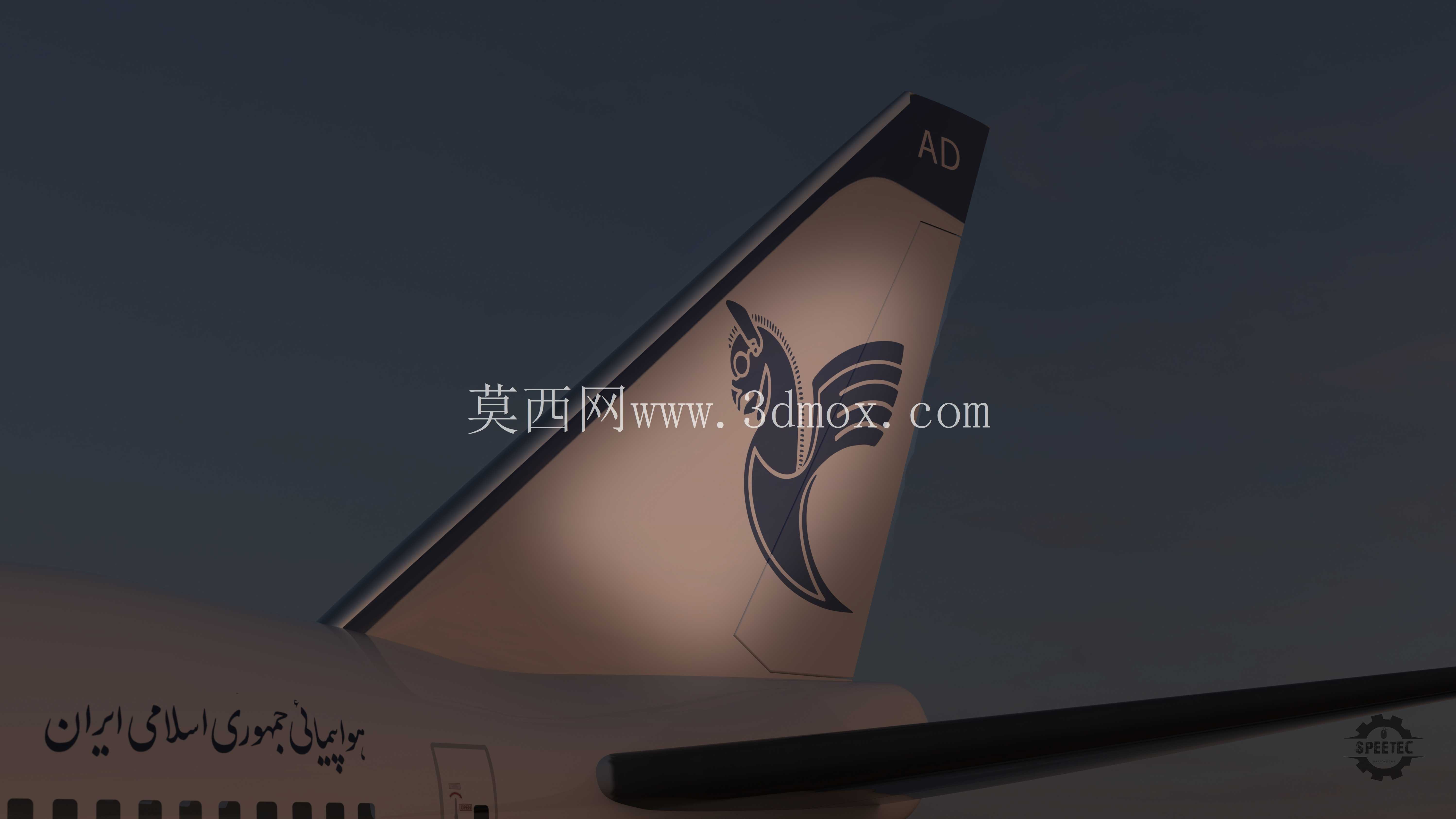 波音 747SP
