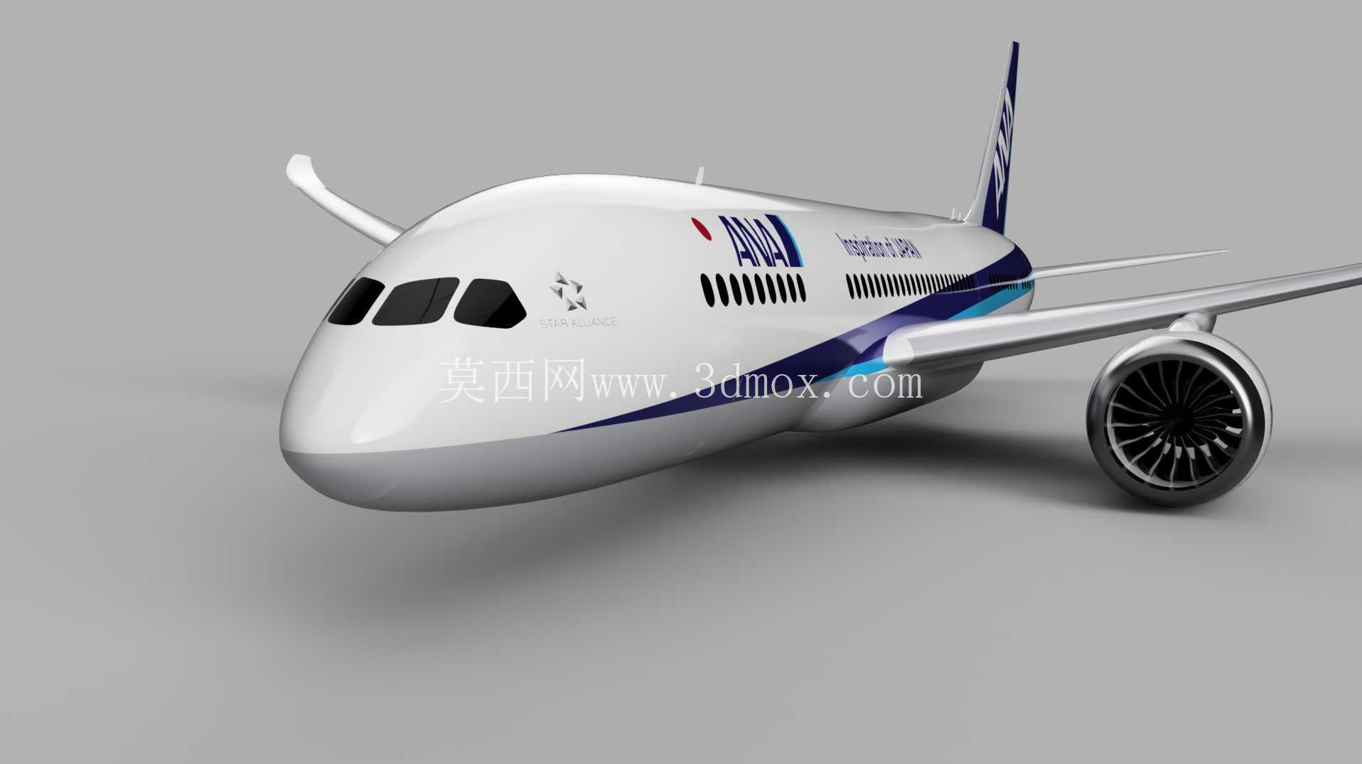 ���� 787-8