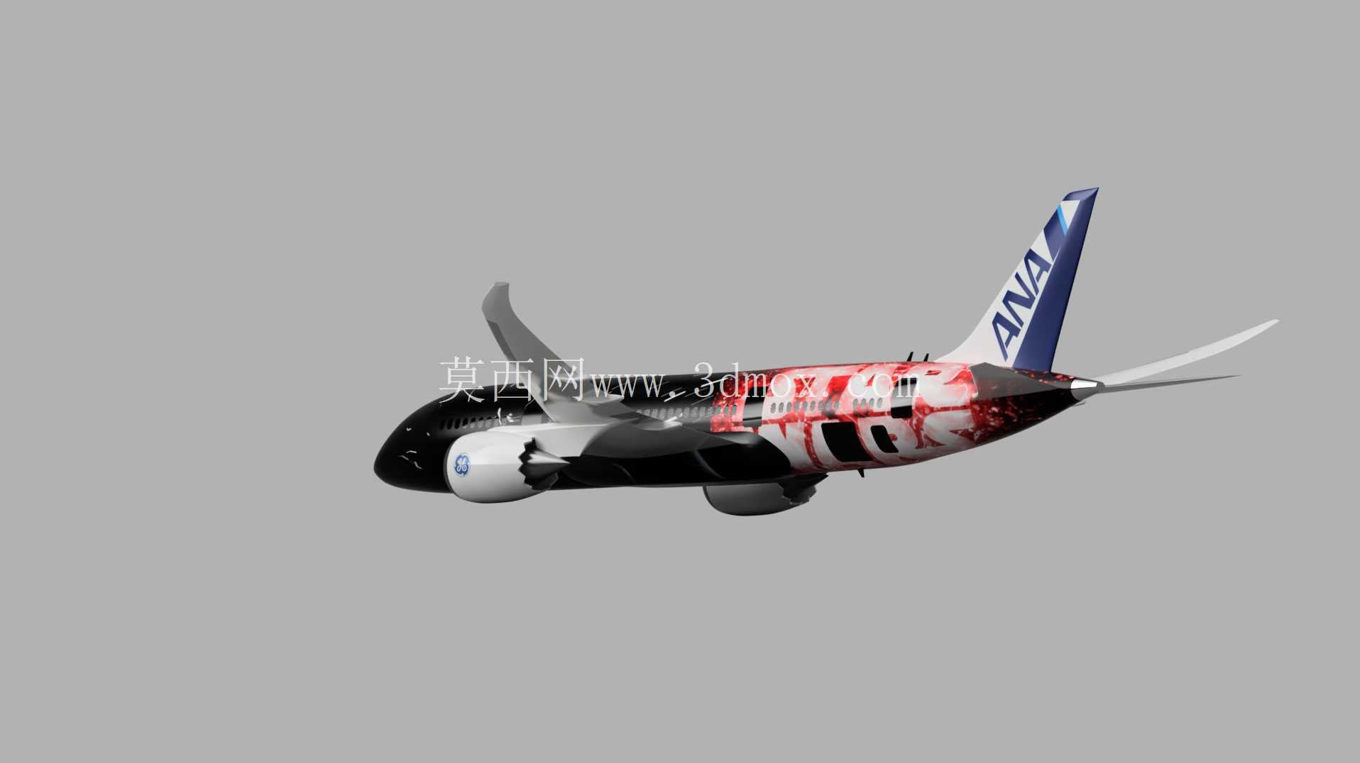 ���� 787-8