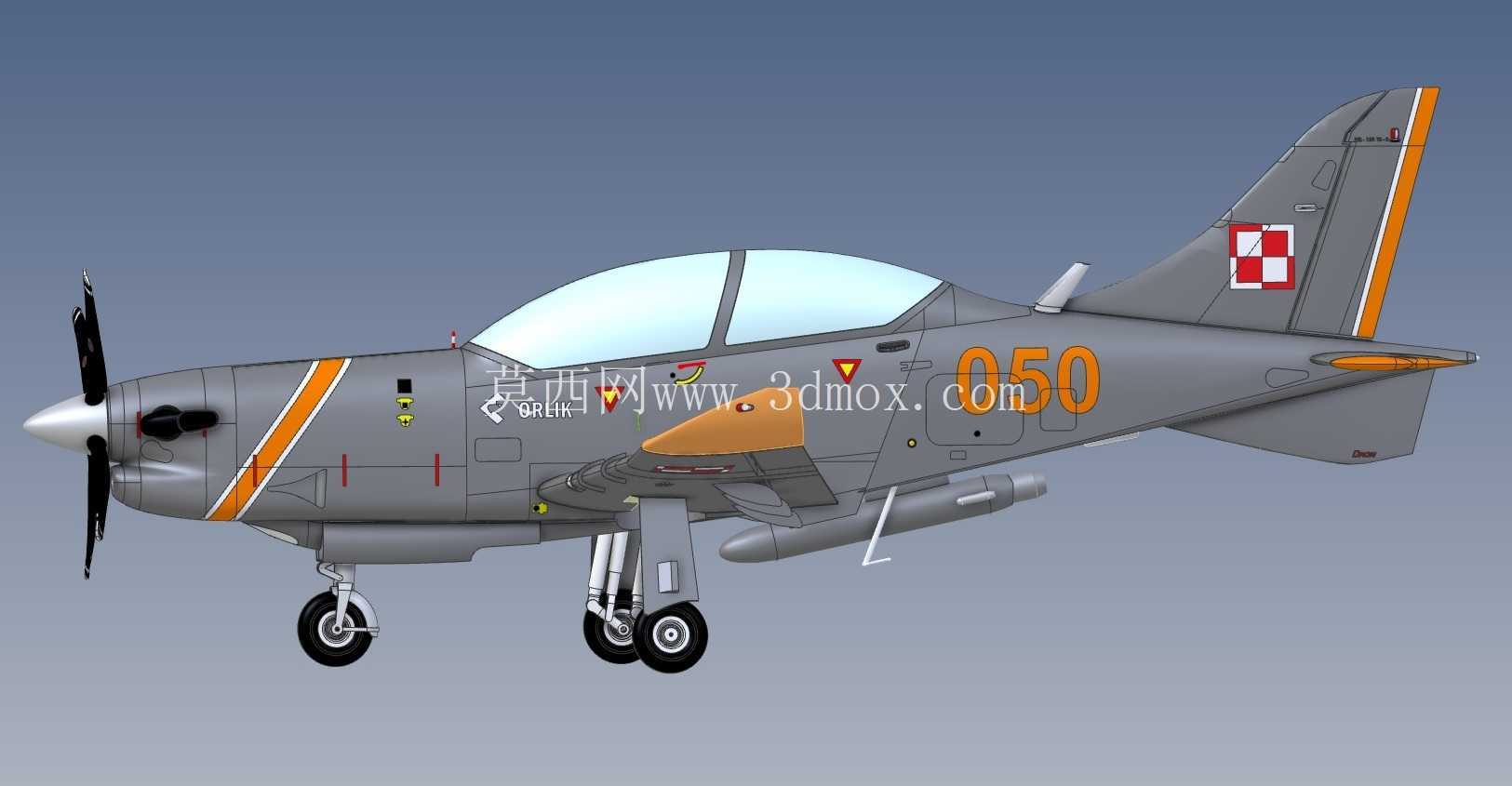 PZL 130 奥尔利克 TC II