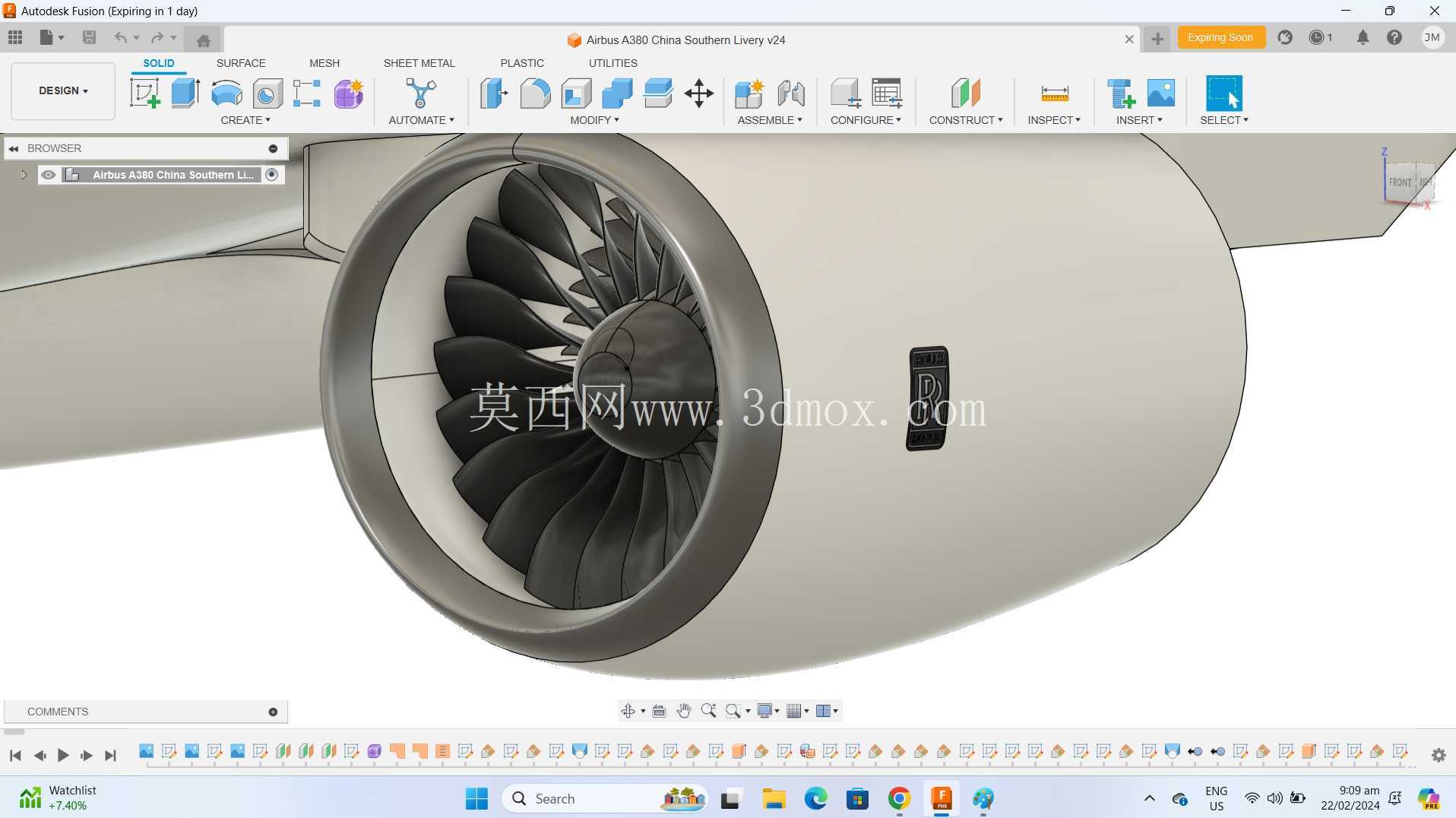 Fusion 360 �տ� A380