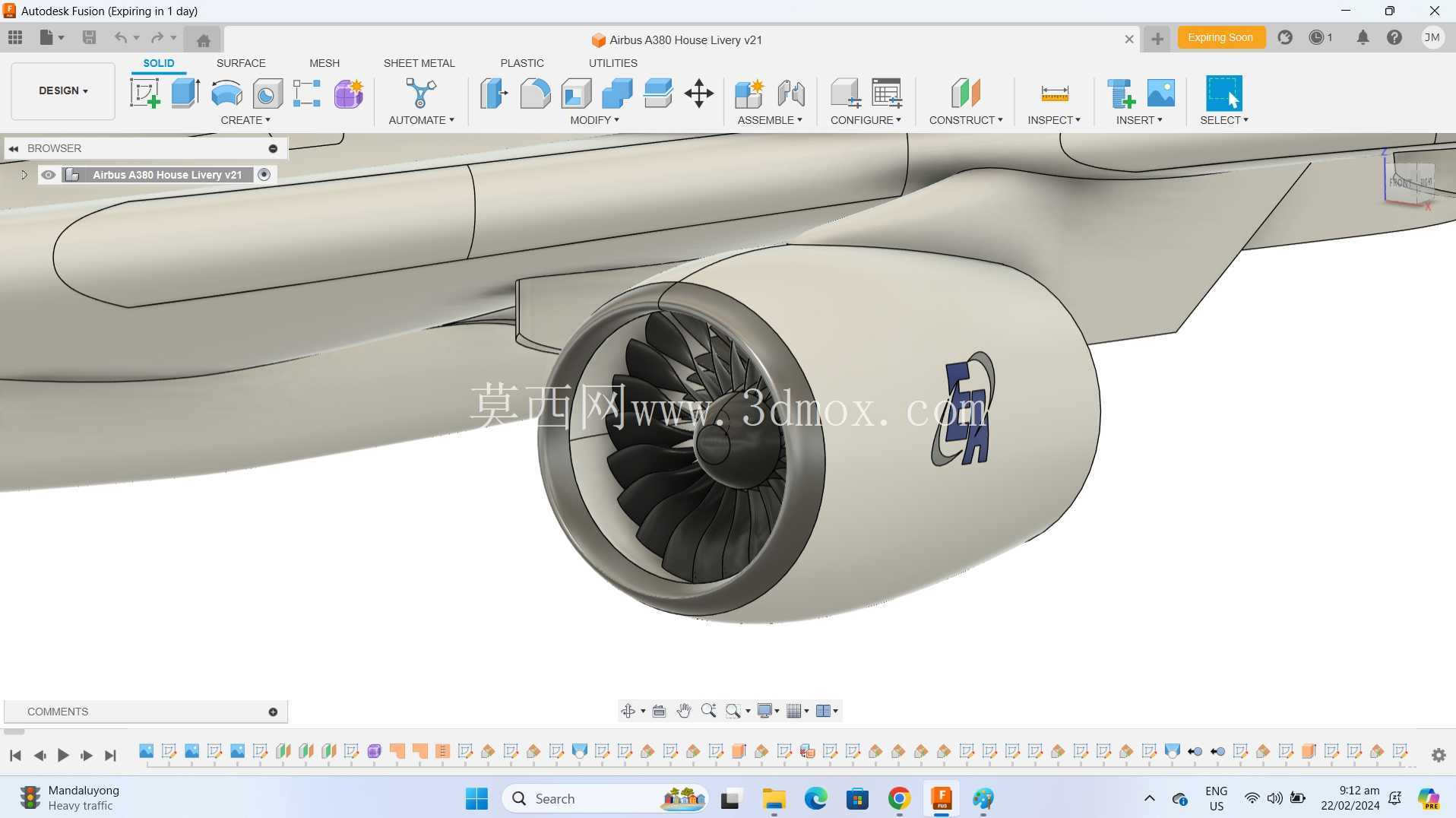 Fusion 360 �տ� A380