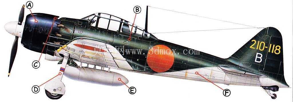 三菱 A6M 零式